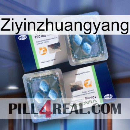 Ziyinzhuangyang viagra5